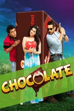 Chocolate - постер
