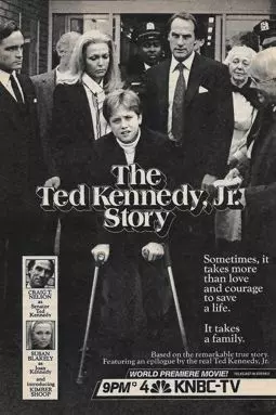 История Теда Кеннеди-младшего - постер