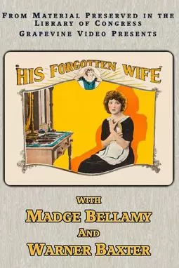 His Forgotten Wife - постер