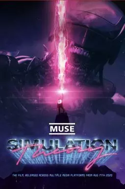 Muse: Simulation Theory - постер