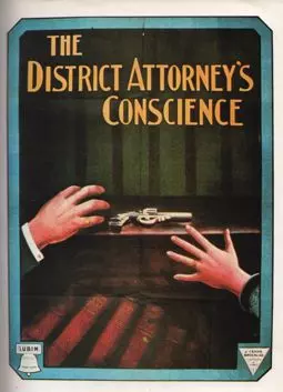 The District Attorney's Conscience - постер