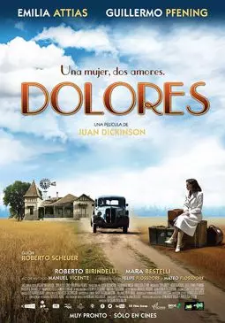 Dolores - постер