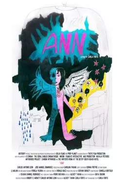 Ann - постер