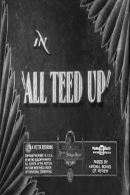 All Teed Up - постер