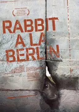 Кролик по-берлински - постер