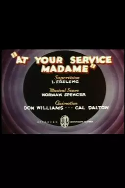 At Your Service Madame - постер