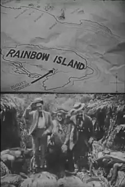 Rainbow Island - постер