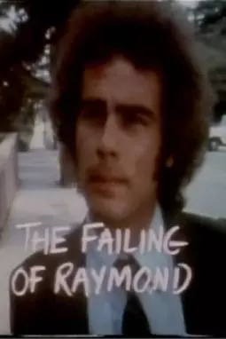 The Failing of Raymond - постер