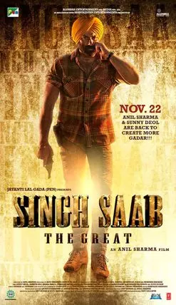 Великий Сингх Сахаб - постер
