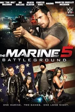 Морской пехотинец 5: Поле битвы - постер