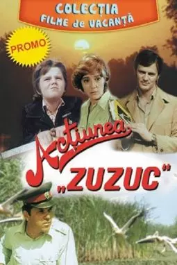 Actiunea Zuzuc - постер