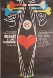 Любовь из хит-парада - постер