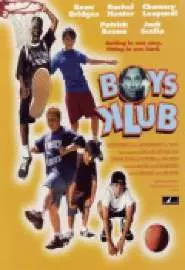 Клуб мальчиков - постер