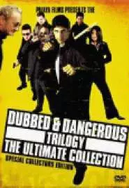Dubbed and Dangerous 3 - постер