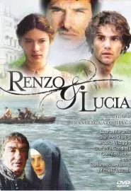 Ренцо и Люсия - постер
