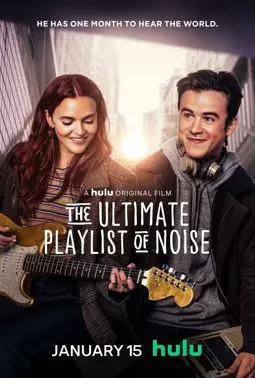 The Ultimate Playlist of Noise - постер