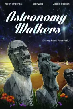 Astronomy Walkers - постер