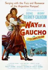 Путь Гаучо - постер