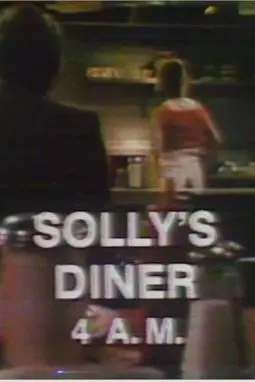 Solly's Diner - постер
