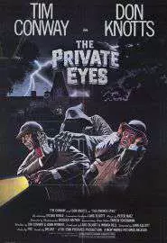 The Private Eyes - постер