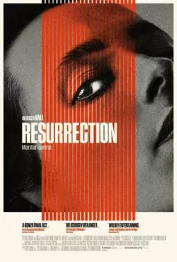 Воскрешение - постер