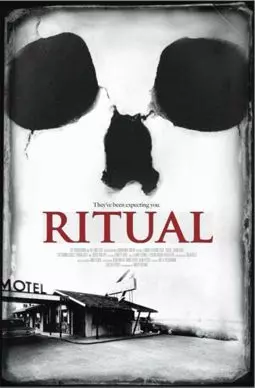 Ритуал - постер