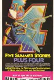 Five Summer Stories - постер