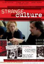 Strange Culture - постер