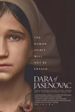Дара из Ясеноваца - постер