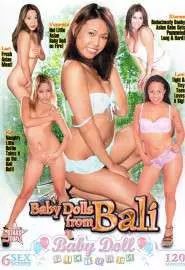 Куколки с Бали - постер