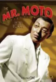 Mr. Moto Takes a Chance - постер