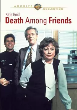 Death Among Friends - постер