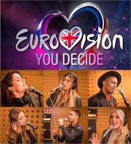Евровидение: Твоё решение - постер