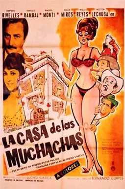 La casa de las muchachas - постер