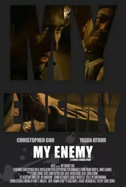 My Enemy - постер