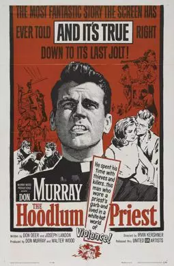 Священник для преступников - постер