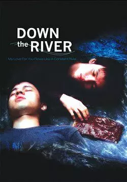 Вниз по реке - постер