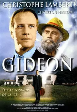 Гидеон - постер
