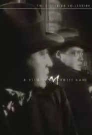 Fritz Lang Interviewed by William Friedkin - постер