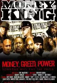Money Is King - постер