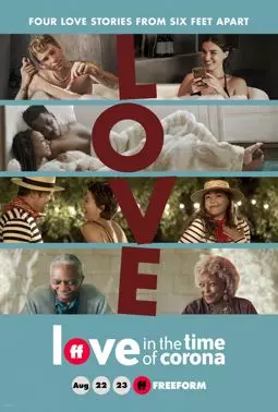Love in the Time of Corona - постер