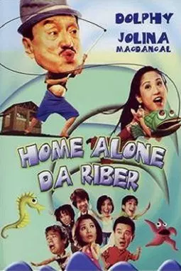 Home Alone da Riber - постер