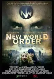 New World Order: The End Has Come - постер