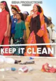 Keep It Clean - постер