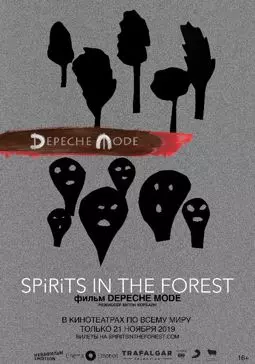 Depeche Mode: Spirits in the Forest - постер