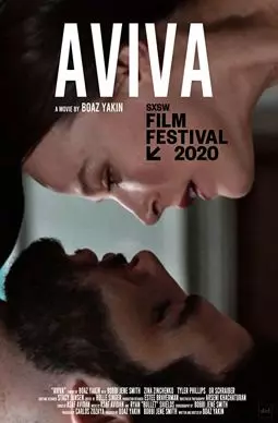 Aviva - постер