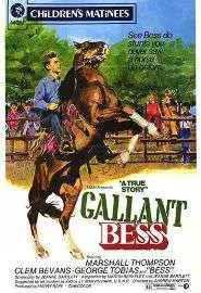 Gallant Bess - постер