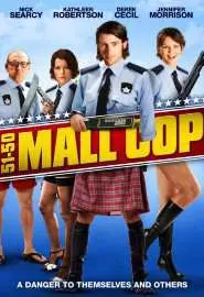 Mall Cop - постер