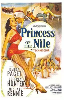 Принцесса Нила - постер