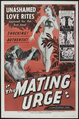 The Mating Urge - постер